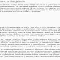 Портфолио Natali